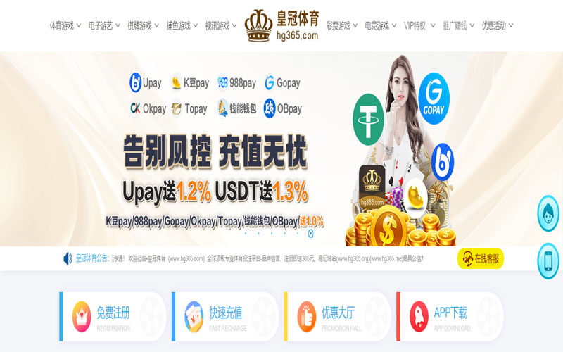 aoa体育|aoa网址体育的规则与条款讲解 – 新手须知