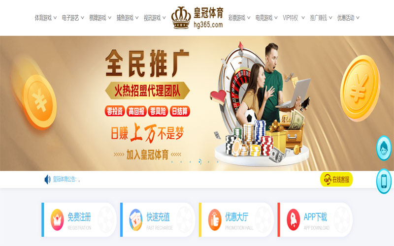aoa体育|aoa网址体育注册账户和游戏下注使用权